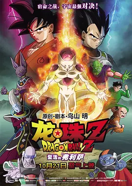 欧美日韩综合一区二区