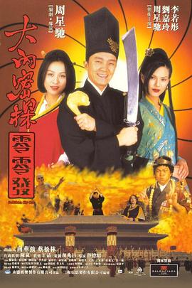 欧美极品中文字幕